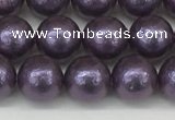 CSB2271 15.5 inches 6mm round wrinkled shell pearl beads wholesale