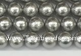 CSB2300 15.5 inches 4mm round wrinkled shell pearl beads wholesale