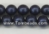 CSB2340 15.5 inches 4mm round wrinkled shell pearl beads wholesale