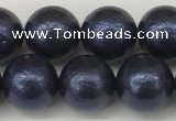 CSB2343 15.5 inches 10mm round wrinkled shell pearl beads wholesale