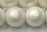 CSB2366 15.5 inches 16mm round matte wrinkled shell pearl beads