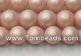 CSB2410 15.5 inches 4mm round matte wrinkled shell pearl beads