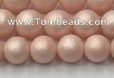 CSB2411 15.5 inches 6mm round matte wrinkled shell pearl beads