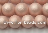 CSB2412 15.5 inches 8mm round matte wrinkled shell pearl beads