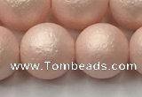 CSB2415 15.5 inches 14mm round matte wrinkled shell pearl beads