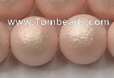 CSB2416 15.5 inches 16mm round matte wrinkled shell pearl beads