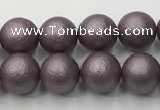 CSB2441 15.5 inches 6mm round matte wrinkled shell pearl beads