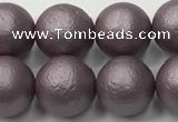 CSB2444 15.5 inches 12mm round matte wrinkled shell pearl beads