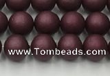 CSB2450 15.5 inches 4mm round matte wrinkled shell pearl beads