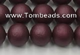 CSB2451 15.5 inches 6mm round matte wrinkled shell pearl beads