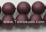 CSB2452 15.5 inches 8mm round matte wrinkled shell pearl beads