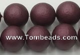 CSB2453 15.5 inches 10mm round matte wrinkled shell pearl beads