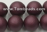 CSB2454 15.5 inches 12mm round matte wrinkled shell pearl beads