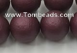 CSB2456 15.5 inches 16mm round matte wrinkled shell pearl beads