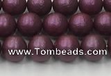 CSB2460 15.5 inches 4mm round matte wrinkled shell pearl beads