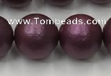 CSB2466 15.5 inches 16mm round matte wrinkled shell pearl beads