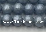 CSB2471 15.5 inches 6mm round matte wrinkled shell pearl beads