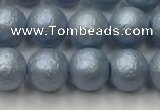 CSB2472 15.5 inches 8mm round matte wrinkled shell pearl beads