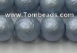 CSB2474 15.5 inches 12mm round matte wrinkled shell pearl beads