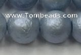 CSB2476 15.5 inches 16mm round matte wrinkled shell pearl beads