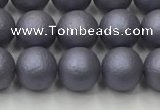 CSB2481 15.5 inches 6mm round matte wrinkled shell pearl beads