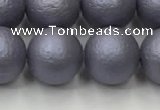 CSB2484 15.5 inches 12mm round matte wrinkled shell pearl beads