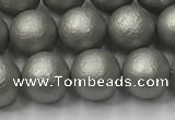 CSB2492 15.5 inches 8mm round matte wrinkled shell pearl beads