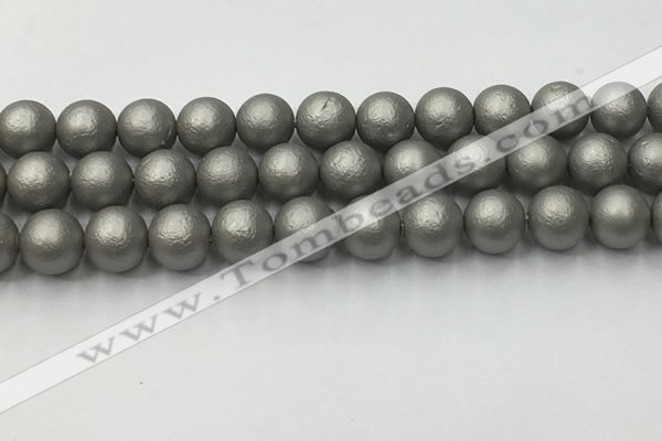 CSB2495 15.5 inches 14mm round matte wrinkled shell pearl beads