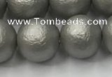 CSB2496 15.5 inches 16mm round matte wrinkled shell pearl beads