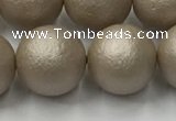 CSB2506 15.5 inches 16mm round matte wrinkled shell pearl beads