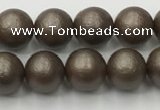 CSB2511 15.5 inches 6mm round matte wrinkled shell pearl beads