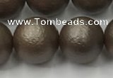 CSB2516 15.5 inches 16mm round matte wrinkled shell pearl beads