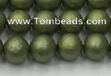 CSB2521 15.5 inches 6mm round matte wrinkled shell pearl beads