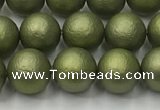 CSB2522 15.5 inches 8mm round matte wrinkled shell pearl beads