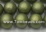 CSB2523 15.5 inches 10mm round matte wrinkled shell pearl beads