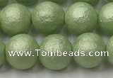 CSB2533 15.5 inches 10mm round matte wrinkled shell pearl beads