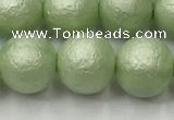 CSB2534 15.5 inches 12mm round matte wrinkled shell pearl beads