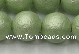 CSB2535 15.5 inches 14mm round matte wrinkled shell pearl beads