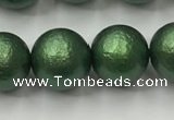 CSB2544 15.5 inches 12mm round matte wrinkled shell pearl beads