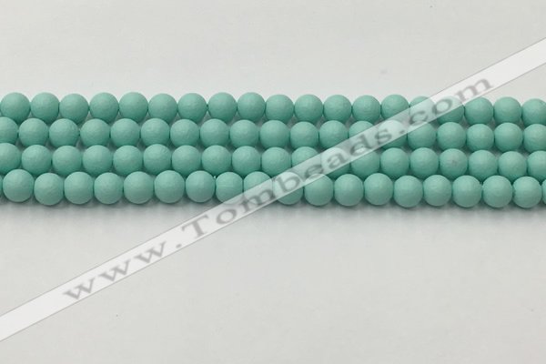 CSB2550 15.5 inches 4mm round matte wrinkled shell pearl beads