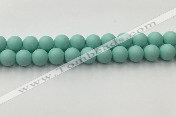 CSB2554 15.5 inches 12mm round matte wrinkled shell pearl beads