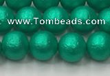 CSB2561 15.5 inches 6mm round matte wrinkled shell pearl beads