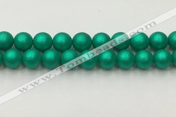 CSB2566 15.5 inches 16mm round matte wrinkled shell pearl beads