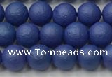 CSB2570 15.5 inches 4mm round matte wrinkled shell pearl beads