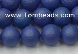 CSB2571 15.5 inches 6mm round matte wrinkled shell pearl beads