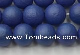 CSB2572 15.5 inches 8mm round matte wrinkled shell pearl beads