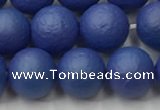 CSB2573 15.5 inches 10mm round matte wrinkled shell pearl beads