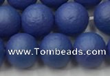 CSB2573 15.5 inches 10mm round matte wrinkled shell pearl beads