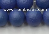 CSB2574 15.5 inches 12mm round matte wrinkled shell pearl beads
