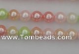 CSB301 15.5 inches 8mm round mixed color shell pearl beads